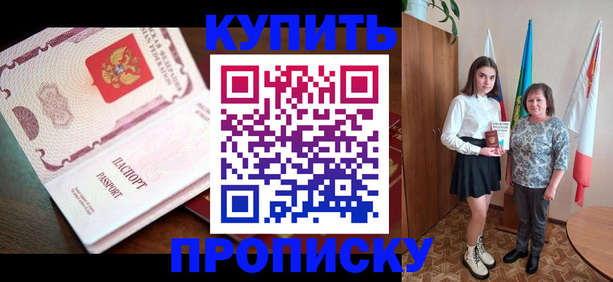 форма 3 в Чегеме